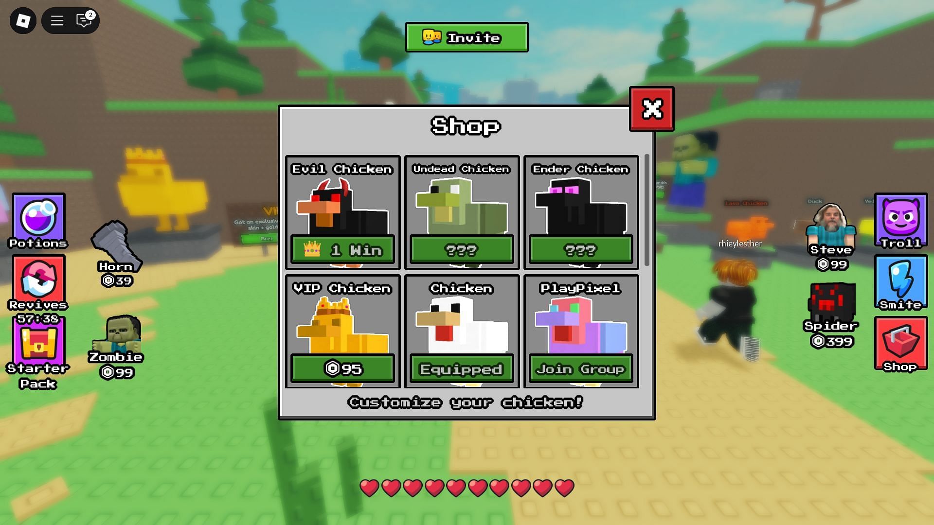 In-game shop (Image via Roblox)